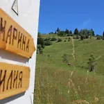 Guest house Kutsinska House Progled