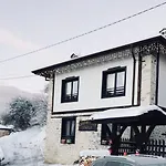 Guest house Kutsinska House 4*