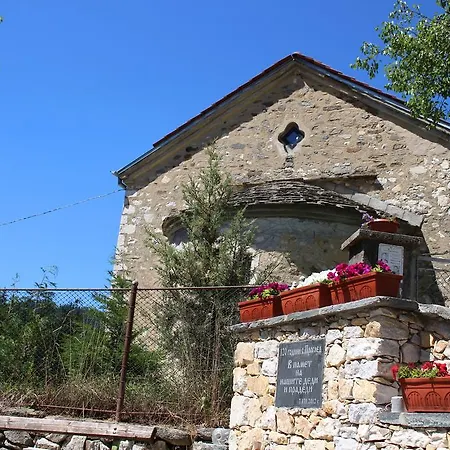 Pensionat Kutsinska House