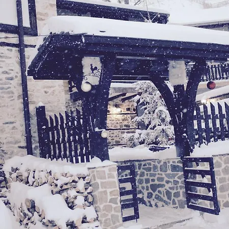 Pensionat Kutsinska House 4*