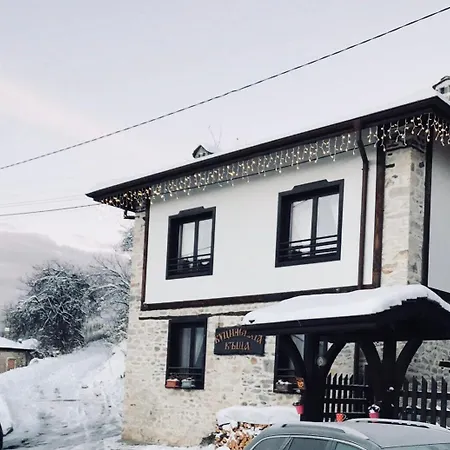 Pensionat Kutsinska House 4*