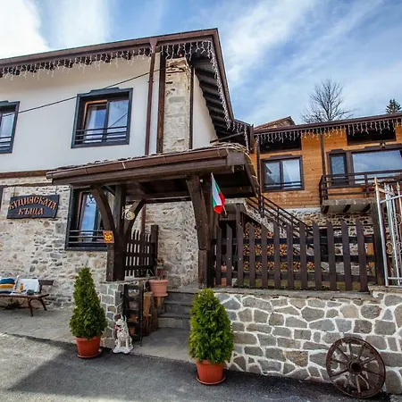 Kutsinska House 招待所